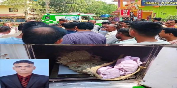 ସୁଦୂର ବିଜୟୱାଡାରେ ରୋଜଗାରକ୍ଷମ ଏକମାତ୍ର ପୁତ୍ରର ସନ୍ଦେହଜନକ ମୃତ୍ୟୁ, ହତ୍ୟା ଅଭିଯୋଗ କଲେ ପରିବାର ଲୋକେ