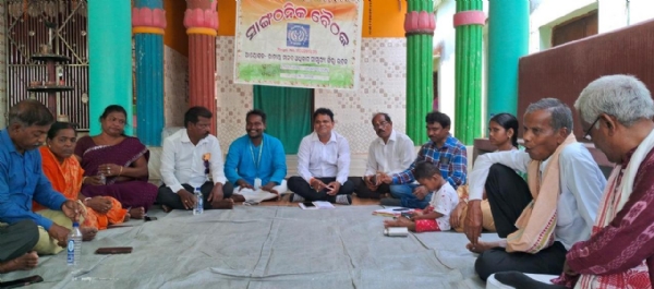 Jatiya manabadhikar