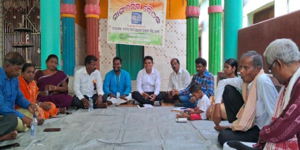 ଜାତୀୟ ମାନବ ଅଧିକାର ସମ୍ମୁଖ୍ୟର ଜିଲ୍ଲା ସ୍ତରୀୟ ସାଙ୍ଗଠନିକ ବୈଠକ