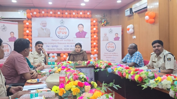 ବିଶ୍ୱ ତମାଖୁ ନିଷେଧ ଦିବସ ଅବସରରେ ନିଶାଦ୍ରବ୍ୟ ବିରୋଧରେ ଗୁରୁତ୍ୱପୂର୍ଣ୍ଣ ସଚେତନତା ଅଭିଯାନର ଆରମ୍ଭ