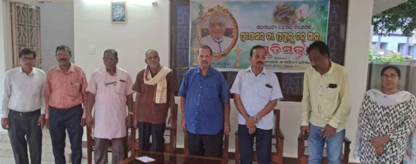 ସ୍ୱନାମଧନ୍ୟ ଭେଷଜ ବିଶେଷଜ୍ଞ ପ୍ରଫେସର ଡାକ୍ତର