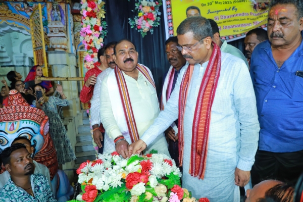 ବ୍ରହ୍ମପୁରା ମନ୍ଦିର ଆଲୋକ ସୌନ୍ଦର୍ଯ୍ୟୀକରଣ ଲୋକାର୍ପିତ