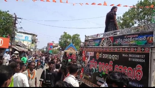 ସମ୍ବଲପୁରୀ ଗୀତ ନାଚ ତାଳେ ତାଳେ ଉଦଯାପିତ ହେଲା ସୋନପୁର ର ଶୀତଳ ଷଷ୍ଠୀ ଯାତ୍ରା-  ଦେବଦମ୍ପତି ଙ୍କ ଦର୍ଶନ ପାଇଁ ଲକ୍ଷାଧିକ ଭକ୍ତ ଶ୍ରଦ୍ଧାଳୁ ଙ୍କ ଭିଡ଼*-