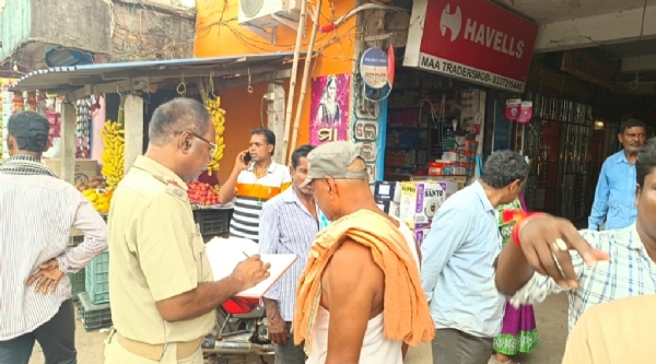 DHAMNAGAR BAZAR KINNER DADAGIRI