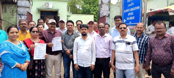ଶିକ୍ଷକଙ୍କ ପଦୋନ୍ନତି ପାଇଁ ଓଟିଇଟି ବାଧ୍ୟତାମୂଳକ ନିର୍ଦ୍ଦେଶକୁ ବିରୋଧ