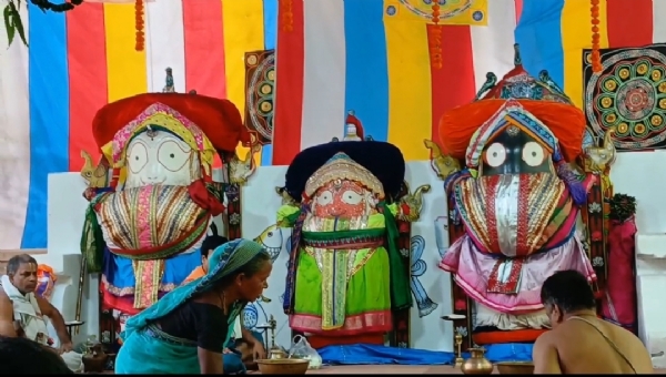 Snanajatra