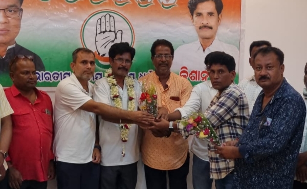ପିସିସି ଶୃଙ୍ଖଳା କମିଟି ସଦସ୍ୟ କିଶାନ ପଣ୍ଡାଙ୍କୁ କୃତଜ୍ଞତା