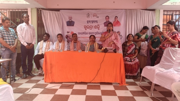 ସୁଭଦ୍ରା ଶକ୍ତି ପାରମ୍ପରିକ ଖାଦ୍ୟ ପ୍ରତିଯୋଗିତା ଅନୁଷ୍ଠିତ
