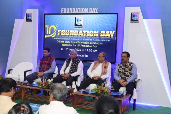 ରାଜ୍ୟ ମୁକ୍ତ ବିଶ୍ୱବିଦ୍ୟାଳୟର ଦଶମ ପ୍ରତିଷ୍ଠା ଦିବସ