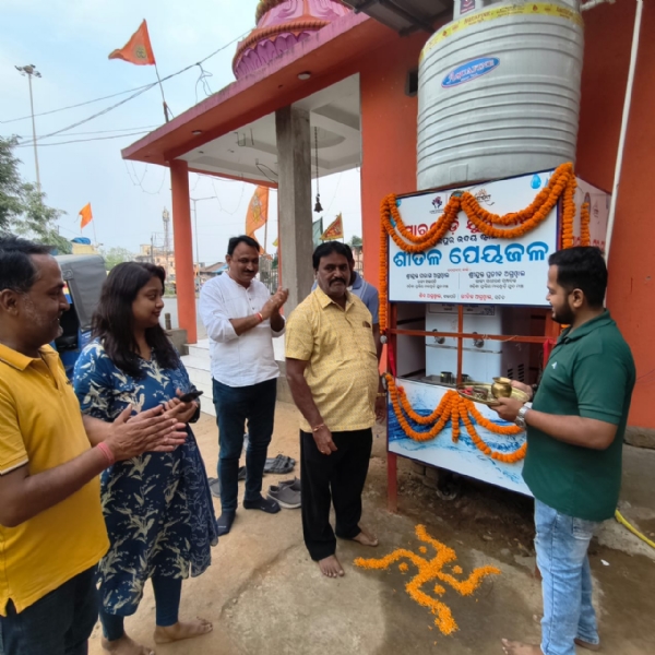 ଅମୃତଧାରା ଲୋକାର୍ପିତ