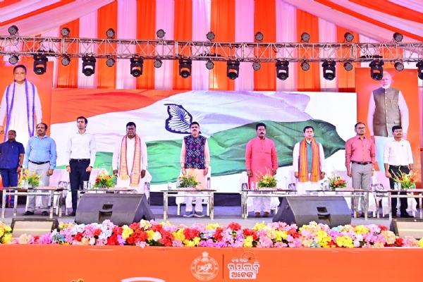 Bikas mela in keonjhar