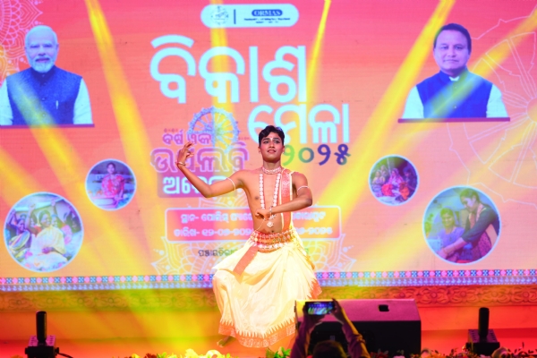 ଜିଲା ସଦର ମହକୁମା ଠାରେ ବିକାଶ ମେଳା ଉଦଘାଟିତ