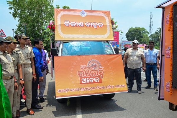 ଉପମୁଖ୍ୟମନ୍ତ୍ରୀ ପ୍ରଭାତୀ ପରିଡାଙ୍କ ସମ୍ବଲପୁର ଗସ୍ତ