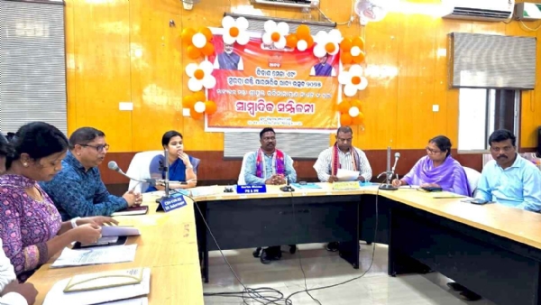 ବିକାଶ ମେଳା ପରିପ୍ରେକ୍ଷୀରେ ମନ୍ତ୍ରୀଙ୍କ ସାମ୍ବାଦିକ ସମ୍ମିଳନୀ