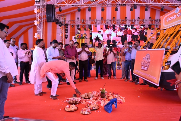 ରାଜ୍ୟ ସରକାରଙ୍କ ଏକ ବର୍ଷ ପୂର୍ତ୍ତି ନେଇ ବିକାଶ ମେଳା   :