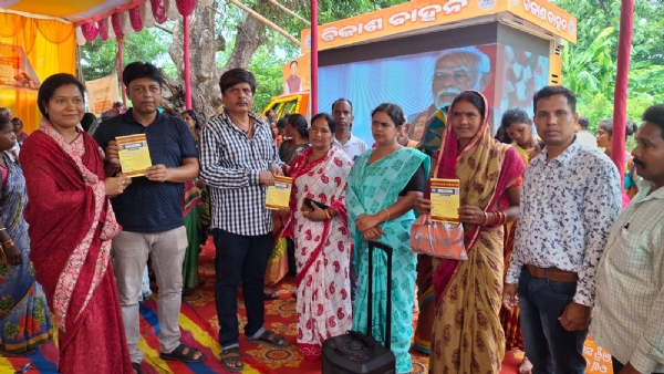ଲୋକଙ୍କ ମତାମତ ଓ ଭାବାବେଗକୁ ସମ୍ମାନ ଜଣାଇ ନୀତି ପ୍ରସ୍ତୁତ କରିବା ସରକାରଙ୍କ କର୍ତ୍ତବ୍ୟ : ମାନ୍ୟବର ମନ୍ତ୍ରୀ ଶ୍ରୀ ନିତ୍ୟାନନ୍ଦ ଗଣ୍ଡ