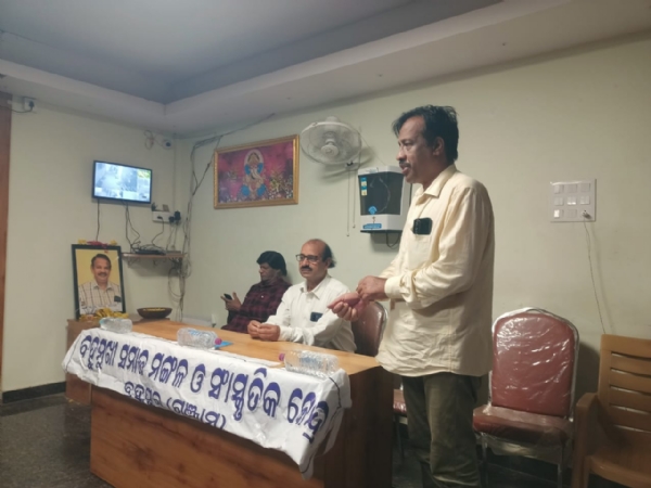 ସ୍ବର୍ଗତ କୃଷ୍ଣଚନ୍ଦ୍ର ଦାଶଙ୍କ ଶ୍ରଦ୍ଧାଞ୍ଜଳି