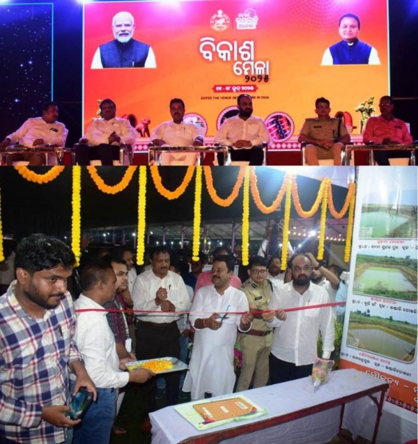 BIKASH MELA UDGHATITA