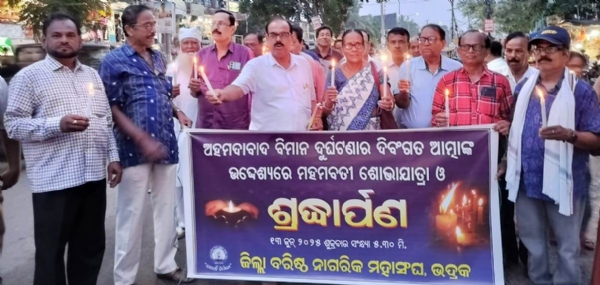CANDAL SOVAYATRA FOR AHAMADABAD FLIGHT CRASED-1