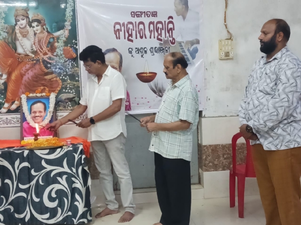 ଶ୍ରଦ୍ଧାଞ୍ଜଳି ସଭା ଅନୁଷ୍ଠିତ