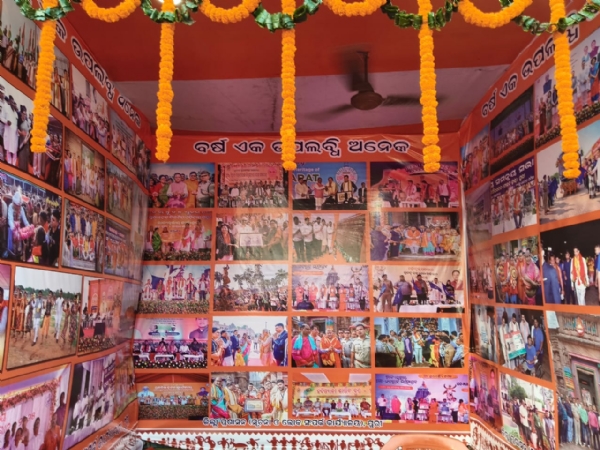 ବିକାଶ ମେଳାରେ ଫଟୋ ପ୍ରଦର୍ଶନୀ