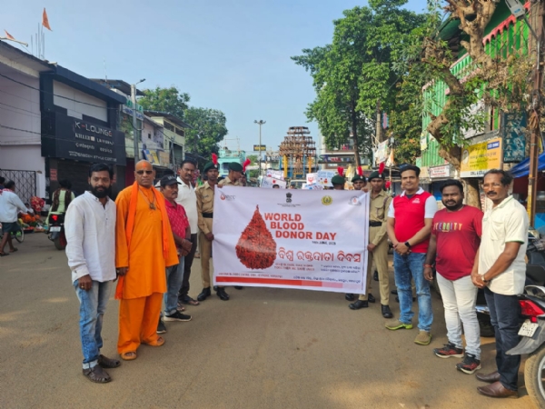 ବିଶ୍ୱ ରକ୍ତଦାତା ଦିବସ ଅବସରରେ ଶୋଭାଯାତ୍ରା