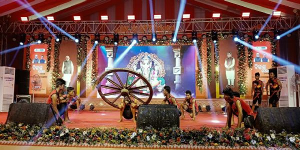 ଜିଲ୍ଲା ସ୍ତରୀୟ ବିକାଶ ମେଳା - ତୃତୀୟ ସନ୍ଧ୍ୟା
