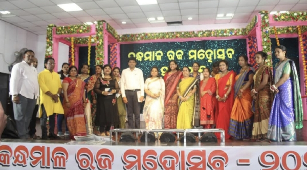 ଫୋଟ