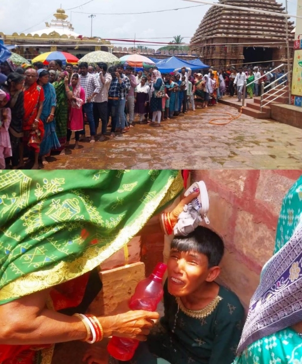 AKHANDALAMANI RAJA SANKRANTI BHIDA