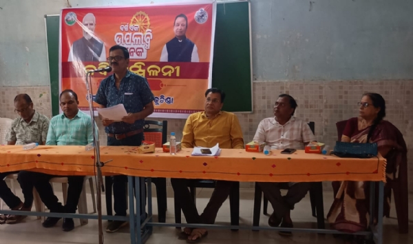 ରାଜ୍ୟ ସରକାରଙ୍କ ଏକ ବର୍ଷ ପୂର୍ତ୍ତି ଉପଲକ୍ଷେ କୁଚିଣ୍ଡାରେ କବି ସମ୍ମିଳନୀ