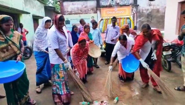 CHANDIGAON PANCHAYAT BIKASH BAHAN RATHA