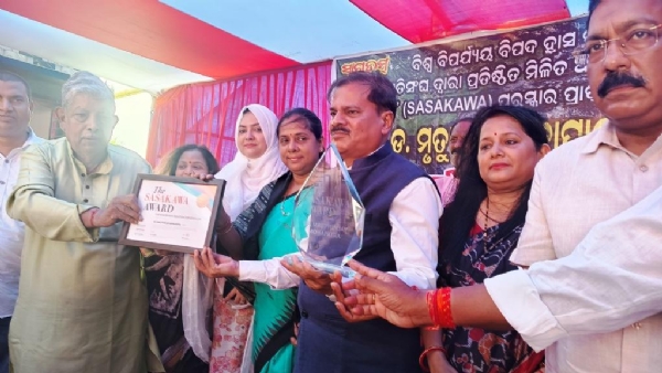 DR. MRUTYUNJAYA MOHAPATRA