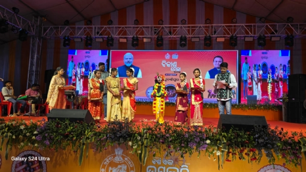 ଜିଲ୍ଲାସ୍ତରୀୟ ବିକାଶ ମେଳାର ତୃତୀୟ ସନ୍ଧ୍ୟା