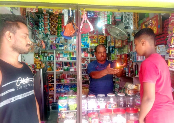 PIRAHAT RE RAJA PANA