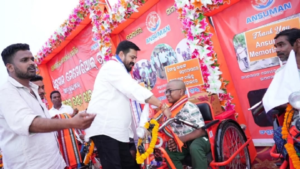 ଅଂଶୁମାନ ମେମୋରିଆଲ ଟ୍ରଷ୍ଟ ପକ୍ଷରୁ ଦିବ୍ୟାଙ୍ଗ ମାନଙ୍କୁ  ଇସାଇକଲ ପ୍ରଦାନ