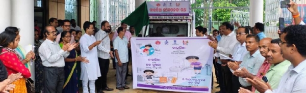 DAIRIA SACHETANATA RATHA SUBHARAMBH