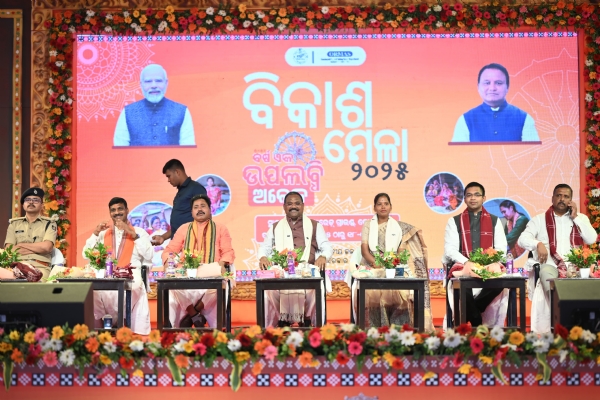 ଜିଲ୍ଲାସ୍ତରୀୟ ବିକାଶ ମେଳା  ୨୦୩୬ ମସିହା ବେଳକୁ ଓଡ଼ିଶା ଏକ ସମୃଦ୍ଧ ରାଜ୍ୟରେ ପରିଣତ ହେବ_ ମନ୍ତ୍ରୀ ଗୋକୁଳାନନ୍ଦ ମଲ୍ଲିକ