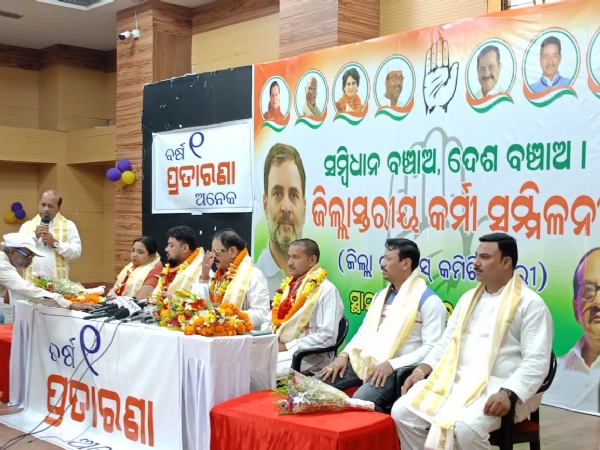 ଓଡ଼ିଶାରେ ଚାଲିଛି କଥାକୁହା ଡାହୁକ ସରକାର
