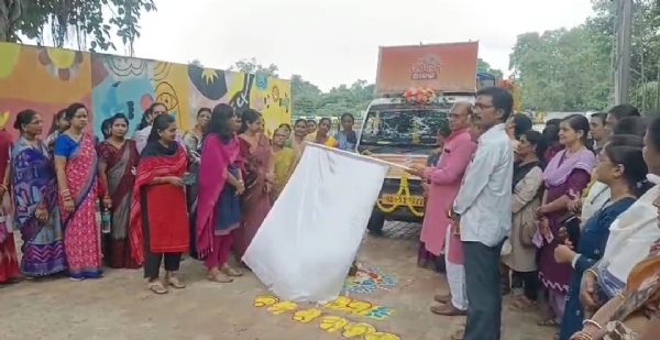 ବିକାଶ ବାହାନର ଶୁଭାରମ୍ଭ
