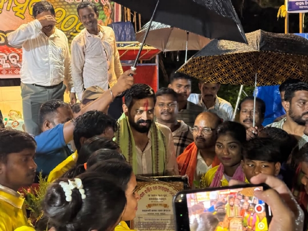 କଦମପାଳ ପଂଚାୟତରେ ୧୦ମ ବାର୍ଷିକ ରଜ ମହୋତ୍ସବ ଉଦଯାପିତ