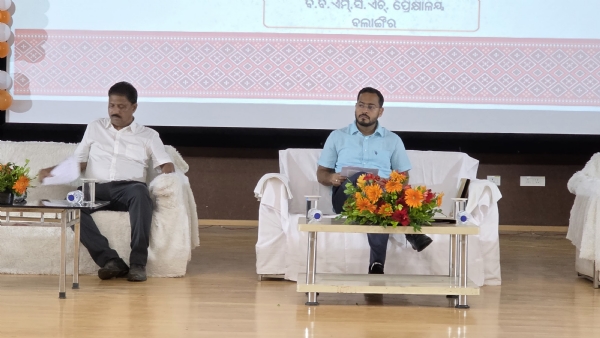 ଜିଲ୍ଲା ସ୍ତରୀୟ ଓଡ଼ିଶା ଭିଜନ ୨୦୩୬ ଓ ୨୦୪୭, ବିକଶିତ ଓଡ଼ିଶା ପାଇଁ ବିକଶିତ ଜିଲ୍ଲା ପରାମର୍ଶ କର୍ମଶାଳା ଆୟୋଜିତ
