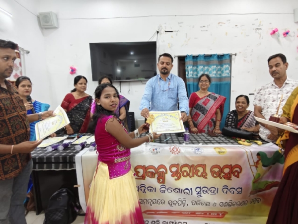 *ସୋନପୁର ଶିଶୁ ବିକାଶ ପ୍ରକଳ୍ପ ପକ୍ଷରୁ ଅଦ୍ଵିକା କିଶୋରୀ ଶୁଭଦ୍ରା ଓ ରଜ ରଙ୍ଗ ଦିବସ  ପାଳନ*-