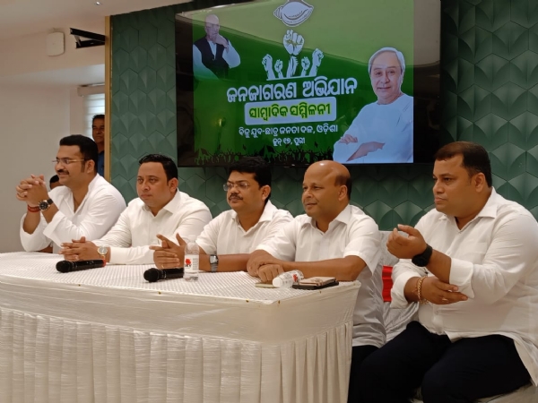 ଯୁବକ ଛାତ୍ରଙ୍କୁ ନିଯୁକ୍ତି ଦେବା ନାମରେ ଫମ୍ପା ଆୱାଜ କରୁଛି ବିଜେପି ସରକାର
