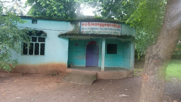ବିନା ୟୁ-ଡାଇସ୍ କୋଡରେ ଚାଲୁଛି ଘରୋଇ ବିଦ୍ୟାଳୟ : ଅନ୍ଧାରରେ କୋମଳମତି ଶିଶୁଙ୍କ ଭବିଷ୍ୟତ