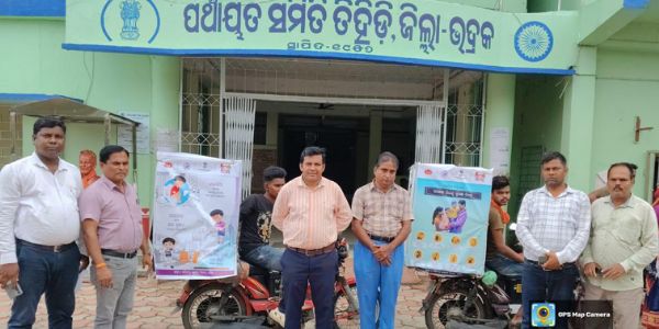 ତିହିଡ଼ି ବ୍ଲକରେ ବୁଲିଲା ହଇଜା ସଚେତନତା ରଥ