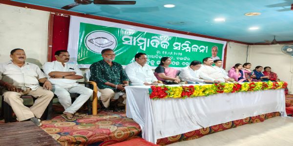 ମୁଖ୍ୟମନ୍ତ୍ରୀ ଙ୍କ ବଲାଙ୍ଗିର ଗସ୍ତ କୁ ଅର୍ଥହୀନ ବୋଲି ବି ଜେ ଡି କହିଲା