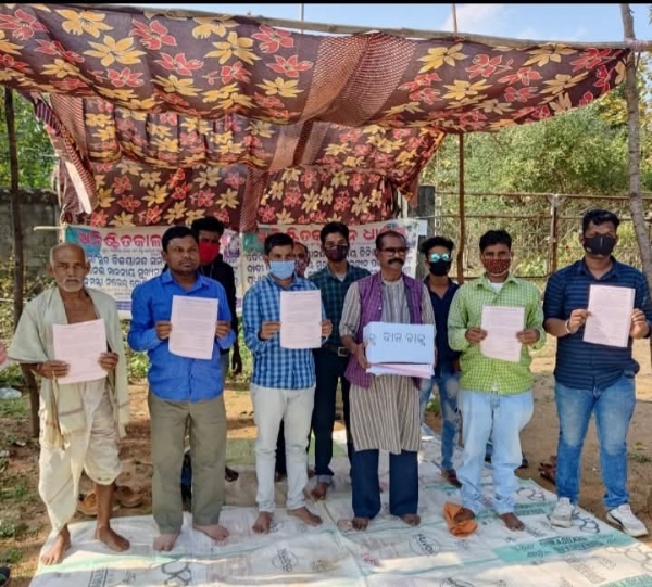 ଦେଓଗାଁ ଚିନି କଳ ସଂଘର୍ଷ ସମିତି ର  ରାଜ୍ୟ ମୁଖ୍ୟମନ୍ତ୍ରୀ ଓ ଉପମୁଖ୍ୟମନ୍ତ୍ରି ଙ୍କୁ କୃତଜ୍ଞତା