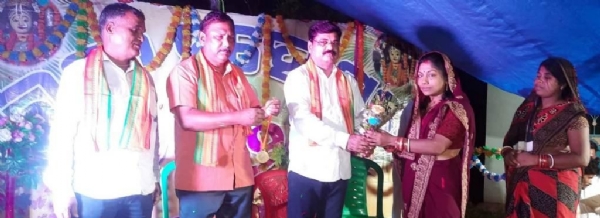 BISOL RE RAJA MOHASTAV
