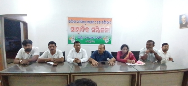 Congress press meet