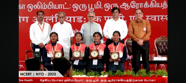 ଜାତୀୟ ଯୋଗ ଆଲମ୍ପିଆଡ ରେ ଓଡିଶାର ସଫଳତା
